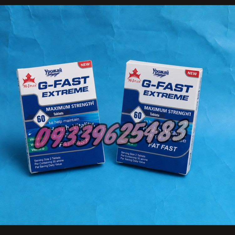 قرص چاقی جی فست G-FAST آمریکا اصل 60 عددی