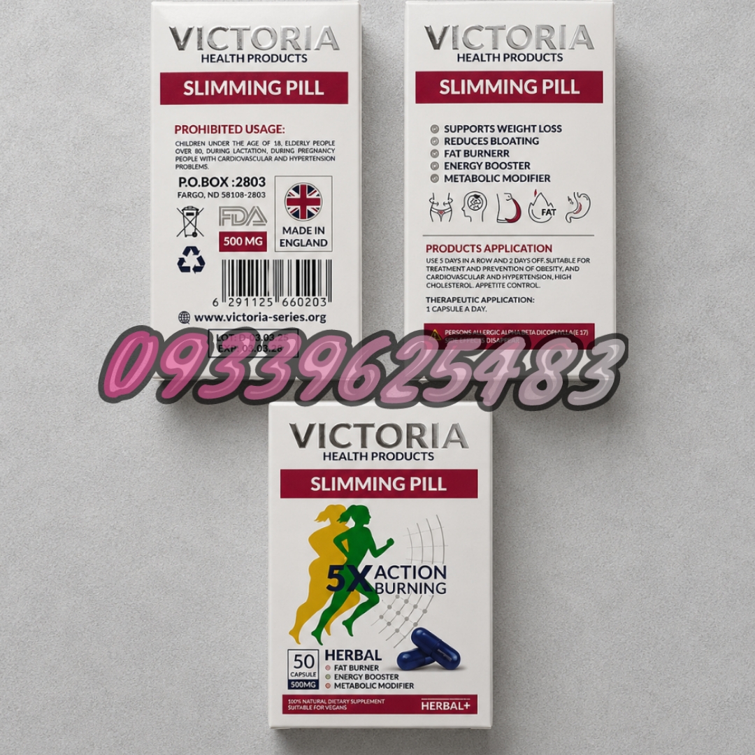 قرص لاغری ویکتوریا (Victoria Slimming) 50 عددی