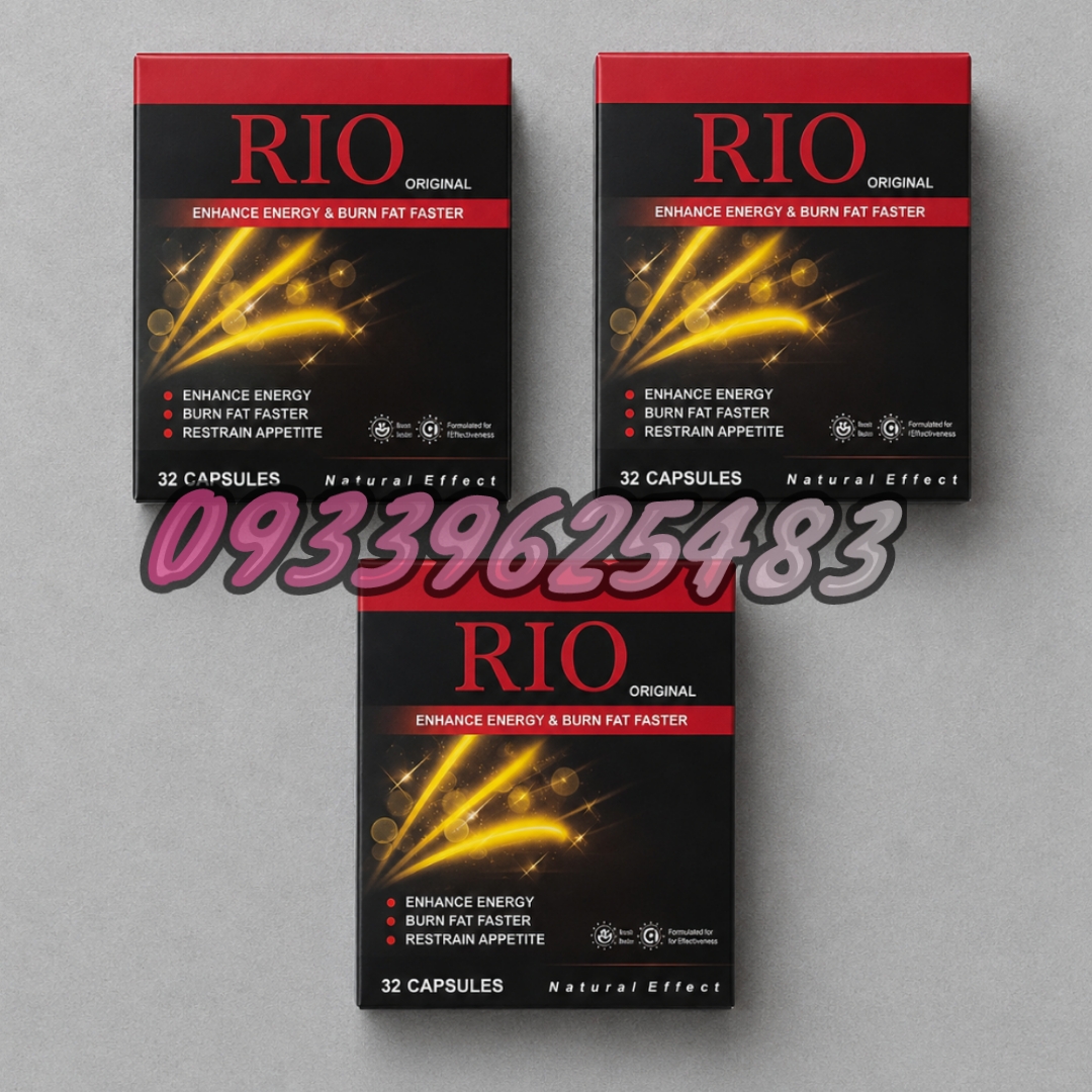 قرص لاغری ریو (32 عدد) (Rio)قوی اصل باکیفیت