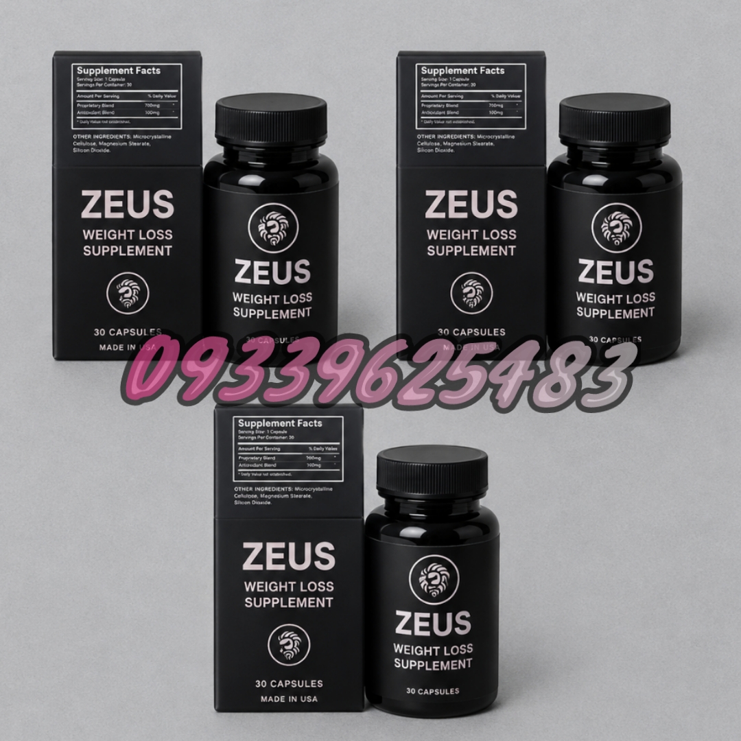 قرص لاغری زئوس Zeus | قوی اصل