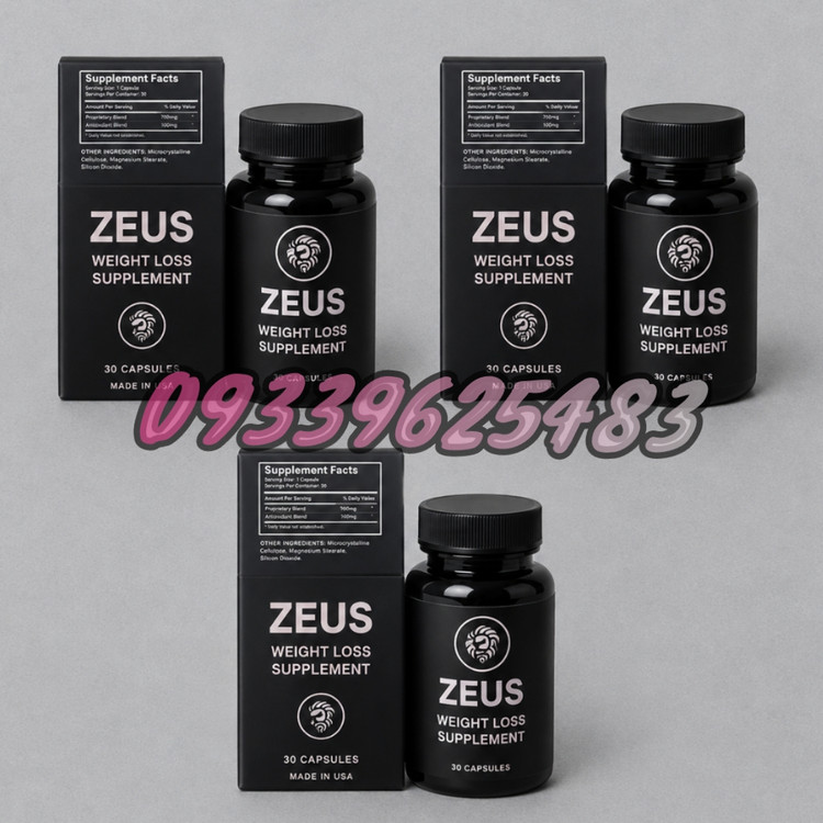 قرص لاغری زئوس Zeus | قوی اصل