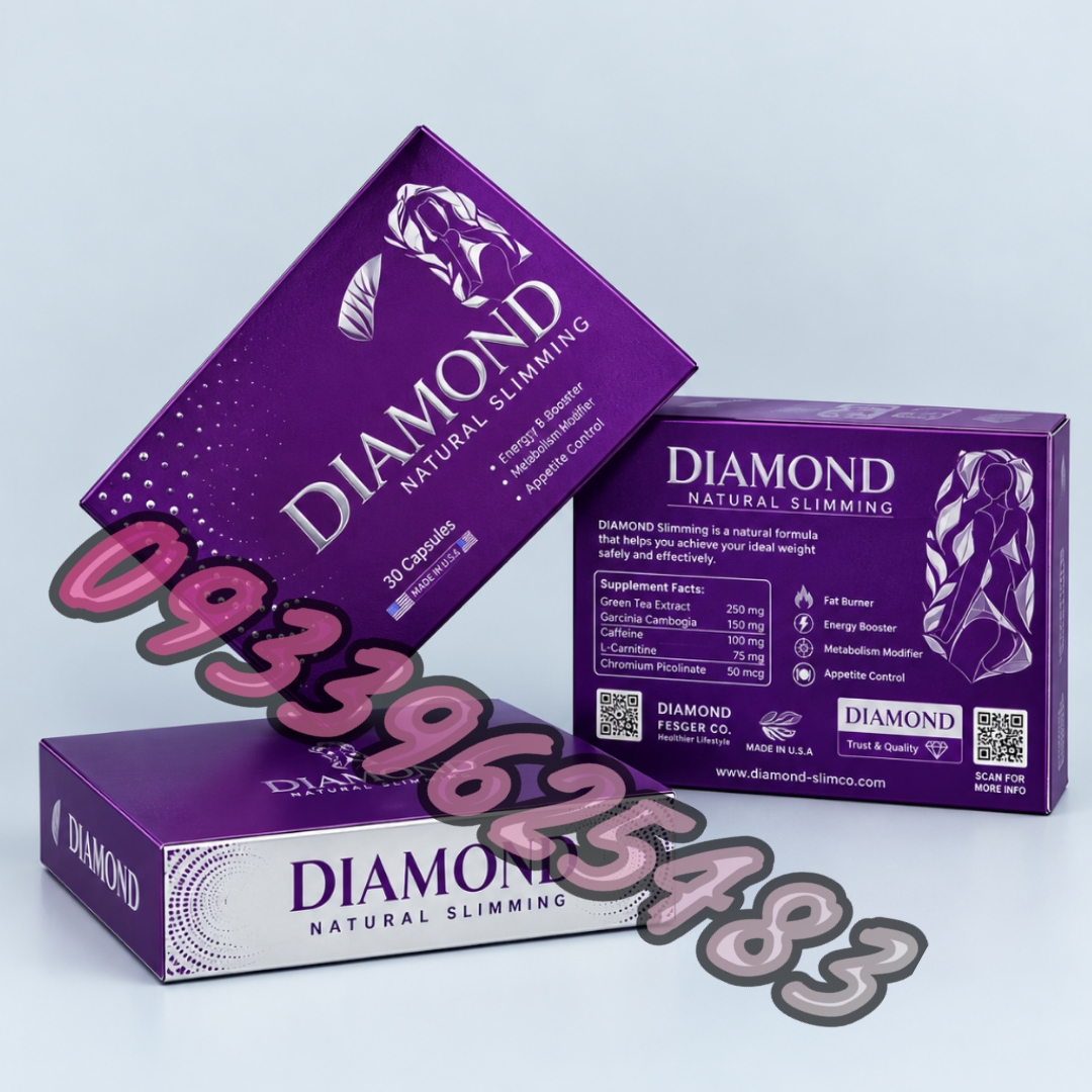 قرص لاغری دیاموند (Diamond(32عدد)