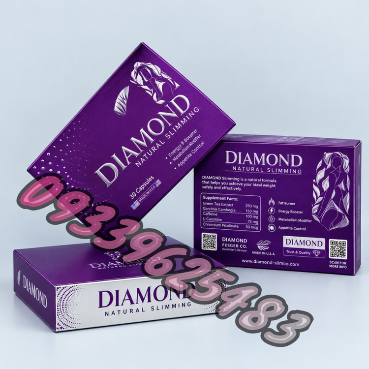 قرص لاغری دیاموند (Diamond(32عدد)