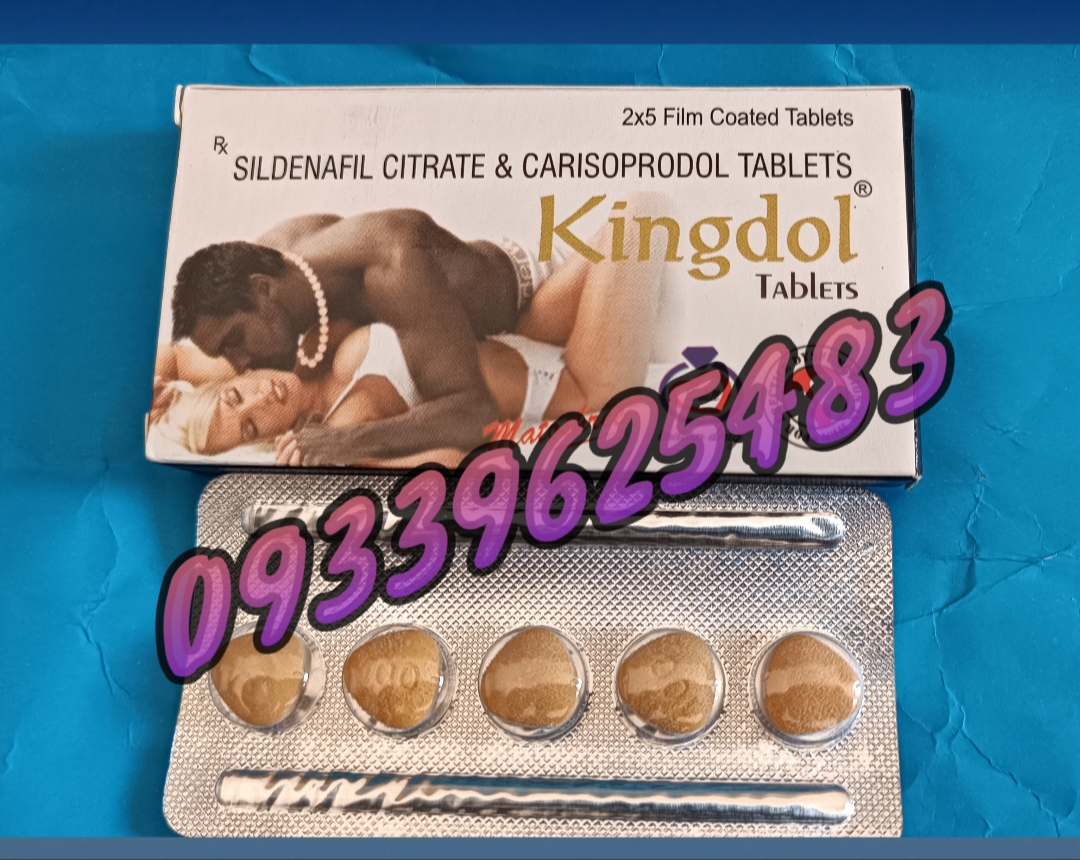 قرص تاخیری کینگدول بدون ترامادول(۳ورق)