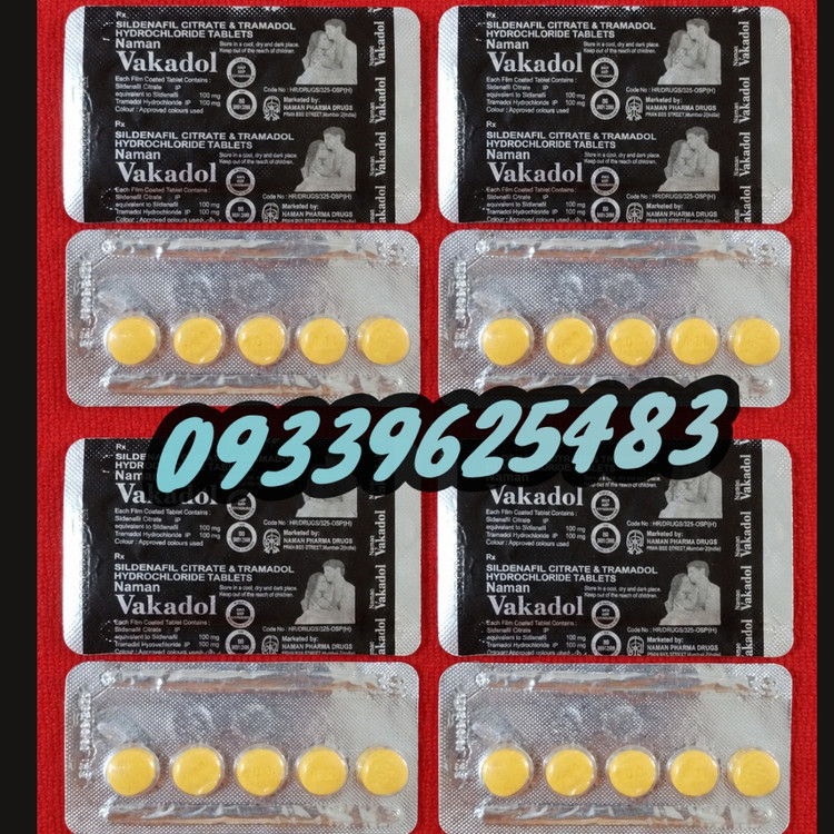 قرص تاخیری واکادول5تایی اصلی(۳ورق
