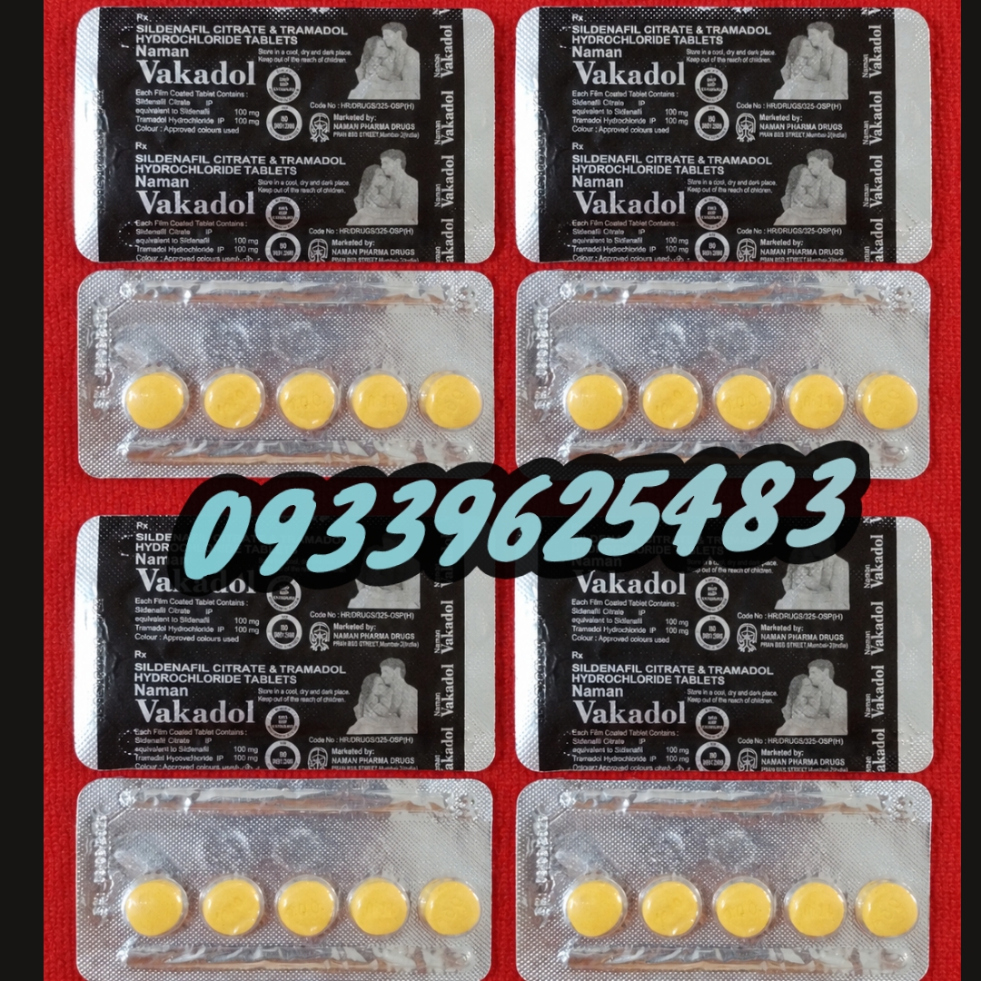 قرص تاخیری واکادول5تایی اصلی